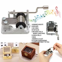 Mini Hand Cranking Music Movement Five Songs Choice DIY Music Box Home Decorative Collectibles Mechanical Hand Crank Music Box 2