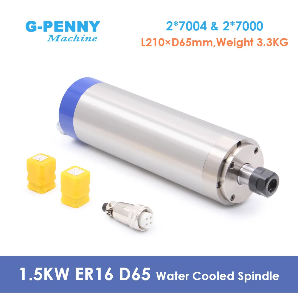 G-PENNY 1,5 kW ER16 wassergekühlte CNC-Spindel 65 mm 4 Stück 7er-Serienlager Wasserkühlungsmotor für Holz- und Aluminium-Gravierfräse