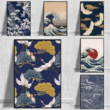 Affiches de peinture sur toile abstraite moderne de style japonais Ukiyo, art mural imprimé, image pour salon, décoration d'intérieur 1