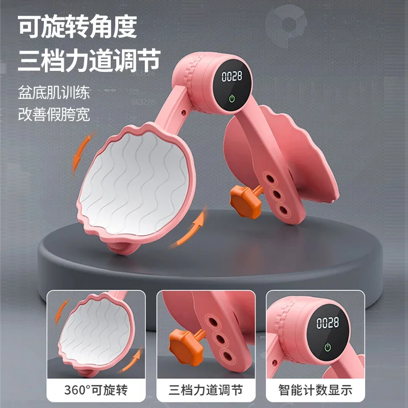 Postpartum Pelvic Floor Trainer 360 Degree Rotation Thigh Exerciser Clamp Legs Kegel Exercises Device for Yoga Floor Muscle