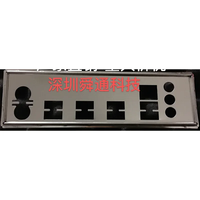 

IO I/O защитная рамка-кронштейн для материнской платы Huanan X79 TG-X58C179 X58