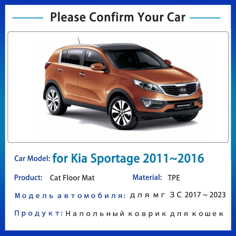 4-tlg. Kia Sportage Einstiegsleisten 2011-2021 - Kohlefaser Anti-Kratz-Schutz