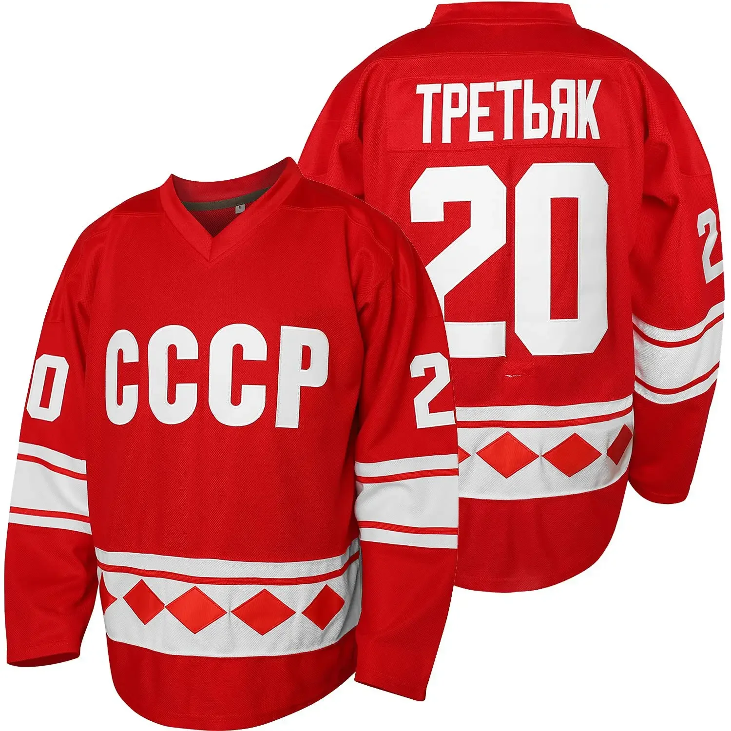 Ice Hockey Jerseys 1980 USSR CCCP Russian Sergei Makarov 20 Vladislav Tretiak