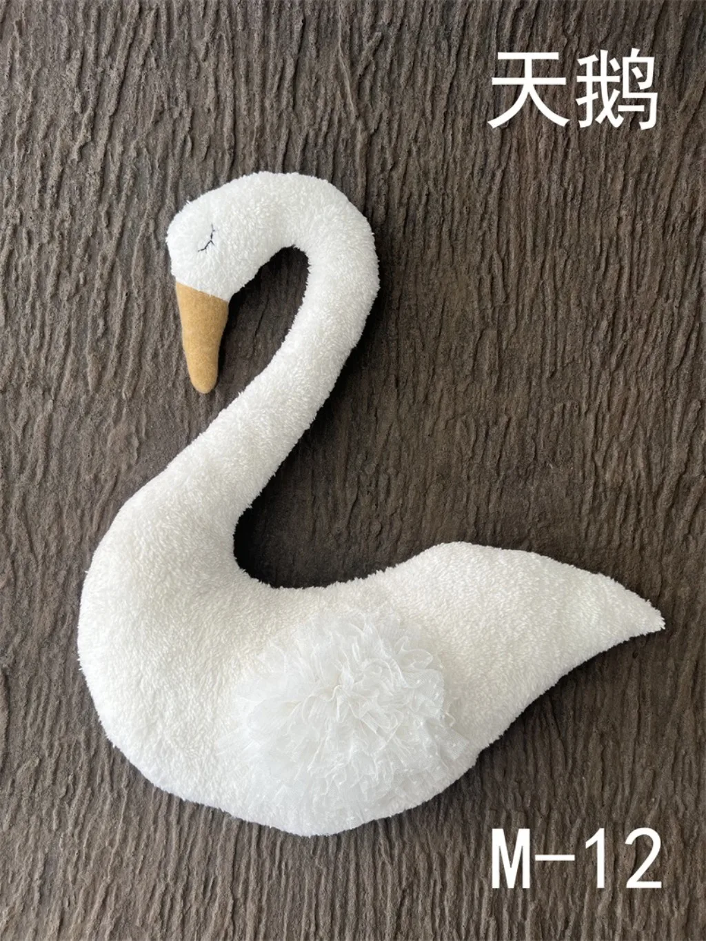 Рисунок 6 - Реквизит для фотосъемки новорожденных