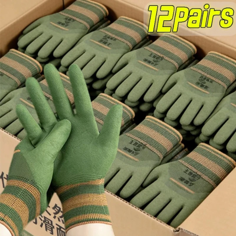  slider image of Oil Resistant Work Gloves