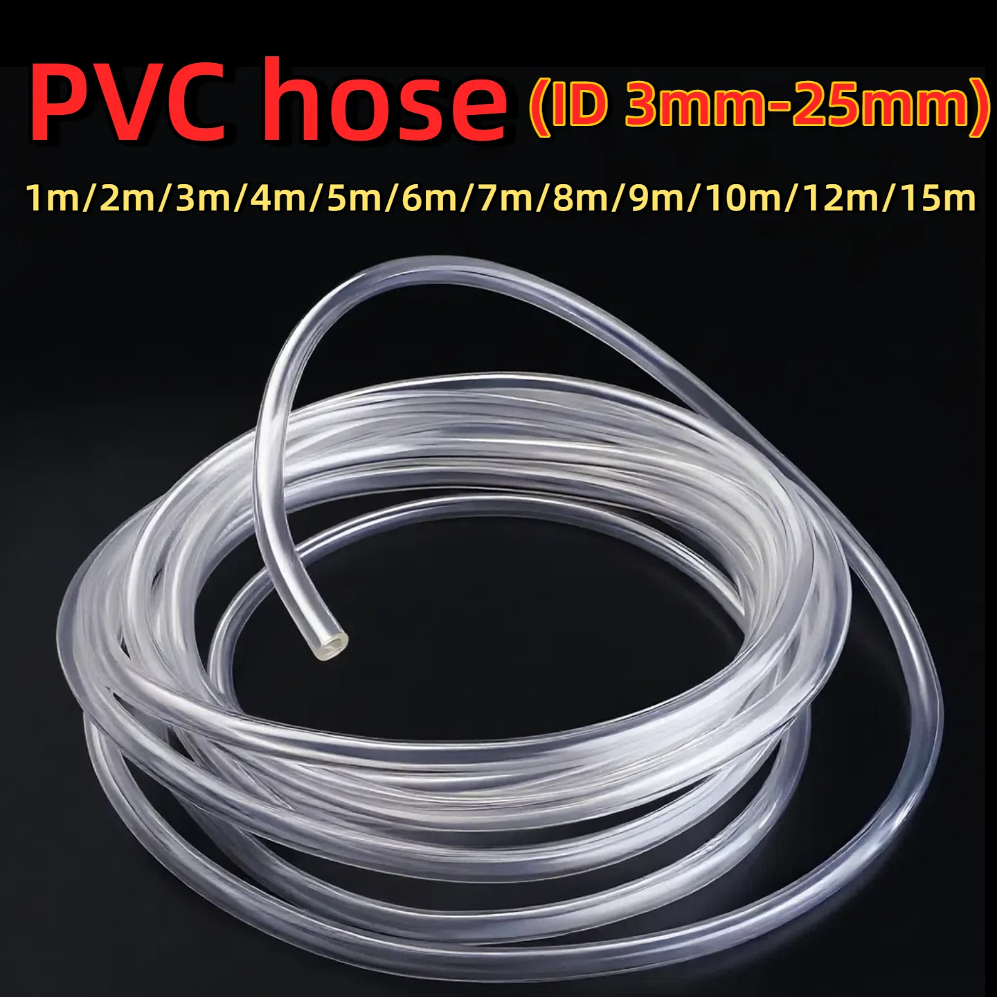 PVC Hoses Plastic Pipe 3-30mm Garden Water Transparent motorcycle gasolineS Tube Fuel drain conditioning pump aquarium fish