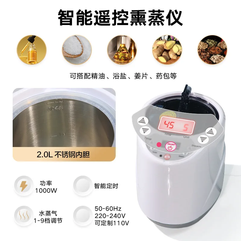Body SPA Machine Steam spa house Household Full Body Bath Box Sauna Room Infrared Sweat Room Fumigator
