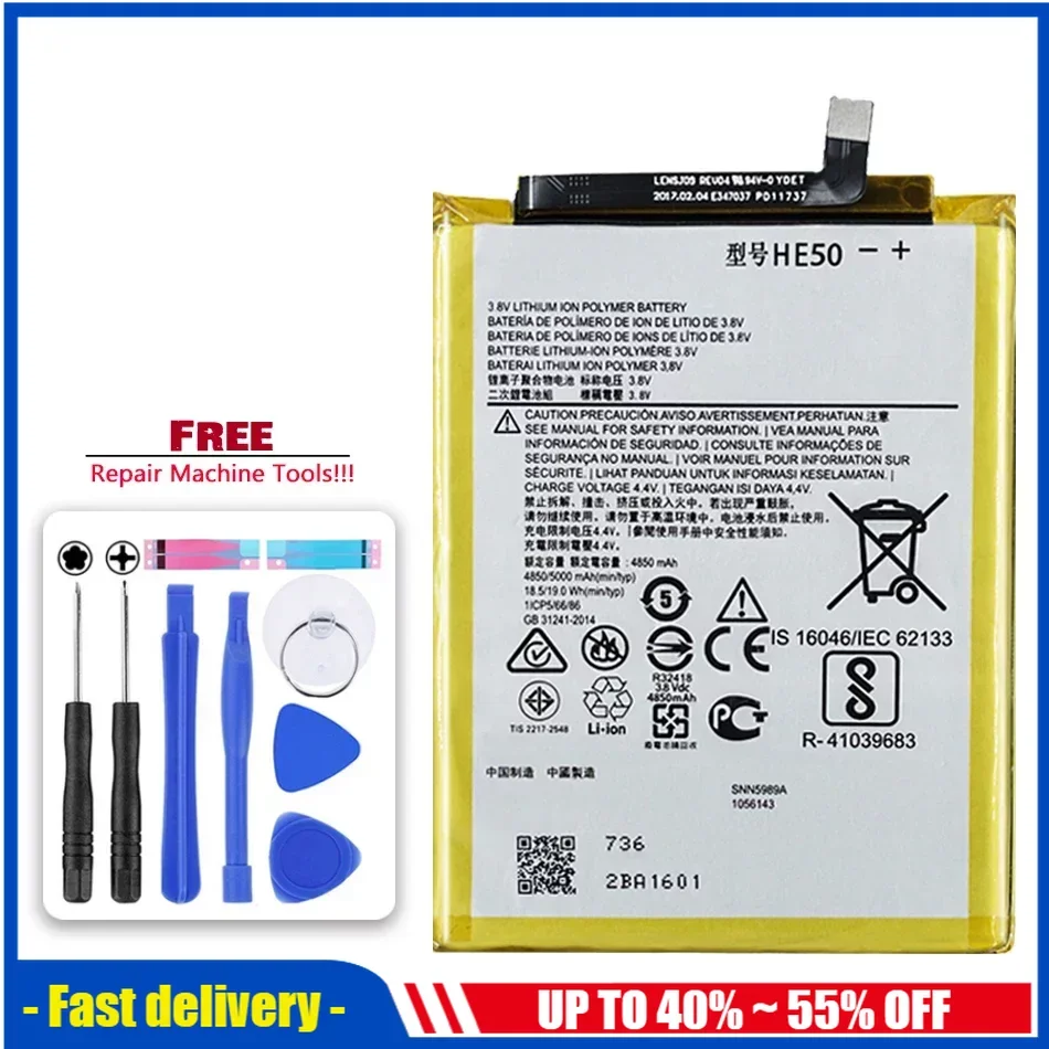 Аккумуляторы для Motorola Moto E4 Plus E5 PLUS E4Plus E5PLUS XT1770 XT1771 XT1775 XT1774 XT1776, 5000 мАч