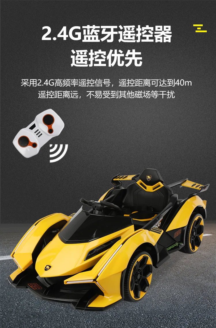 Super Sports Car Electric Ride On Car Four-Wheel Drive 12V Remote Control Baby Car Charging Electric Cart To Drive 21 Super Sports Car Electric Ride On Car Four-Wheel Drive 12V Remote Control Baby Car Charging Electric Cart To Drive