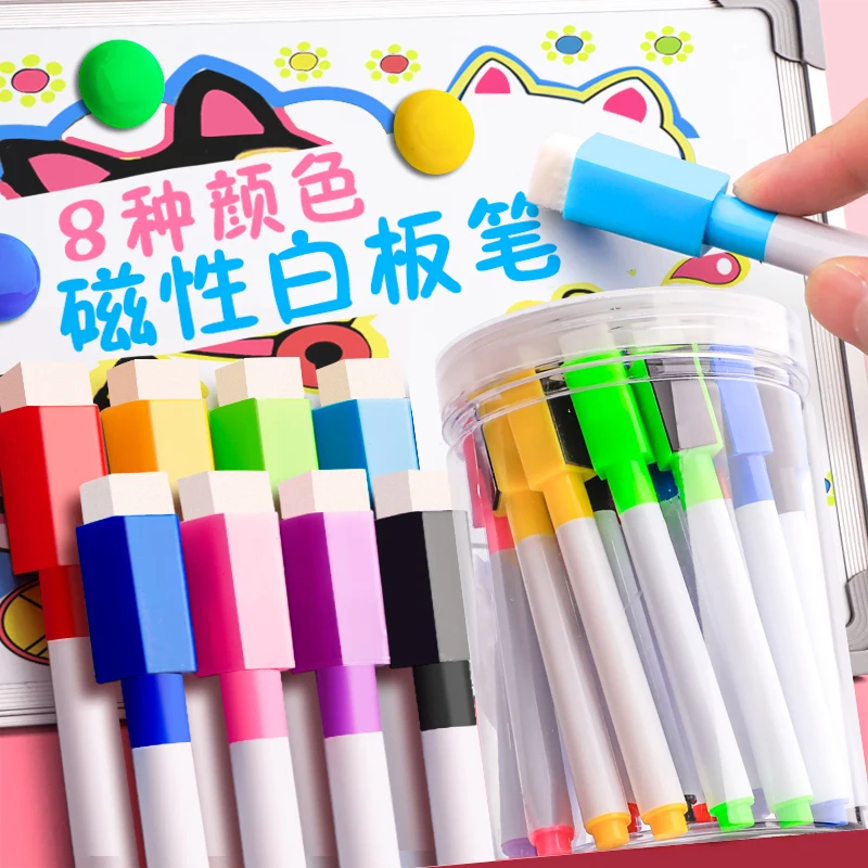 8 Colors Colorful Magnetic Dry Erase Markers dry erase markers Erasable Whiteboard Pen Pencil Marker for School Office Home Stationary Supplies
