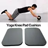 Yoga Knee Pad Cushion Knees Protection Versatile Sponge Knee Cushion for Exercise Gardening Yard Work Bathtub Kneeling Yoga Mat 4