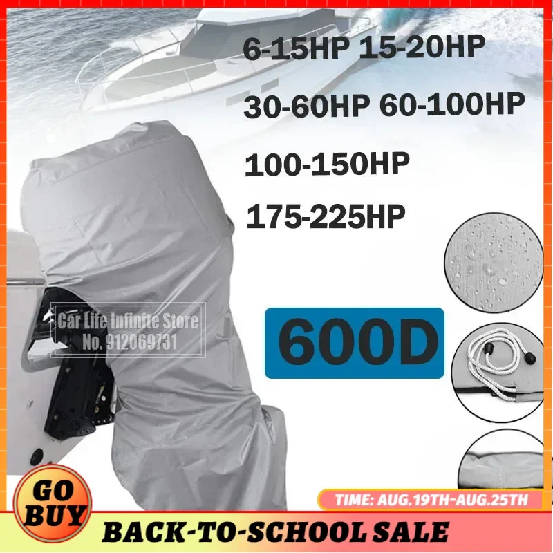 600D 6-225HP Full Outboard Motor Engine Boat Cover Grey Waterproof Anti-scratch Heavy Duty