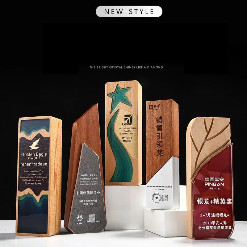Customized Creative Crystal Solid Wood Trophy, Sports, Music, Award, Business, Events, Gifts, Home Decoration, High-end, 1Pc