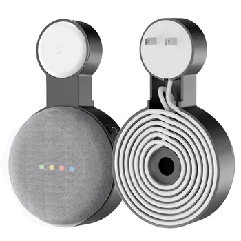 Google Nest Mini 스마트 스피커용 콘센트 벽걸이 홀더, Google Home Mini (1 세대) 코드 관리