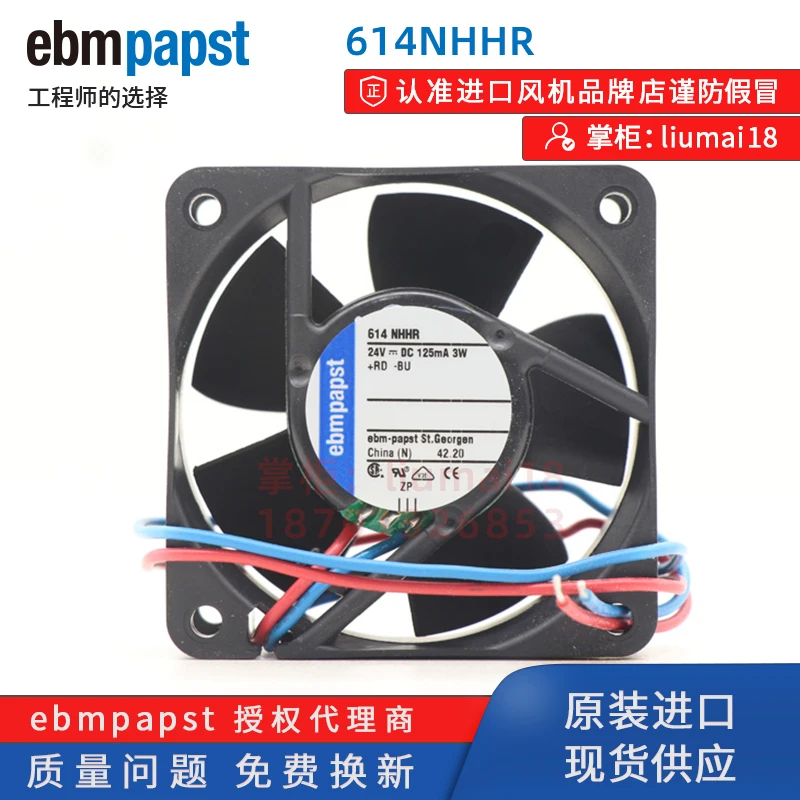 Original-fan-614NGHH-614NHHR-6025-24V-converter-Computer-fan.jpg