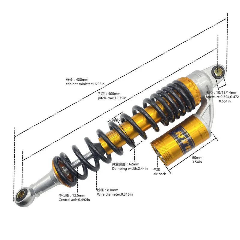 

DQ-8A-400mm Motorcycle Rear Shock Absorber Retrofit 8mm Straddle Spring