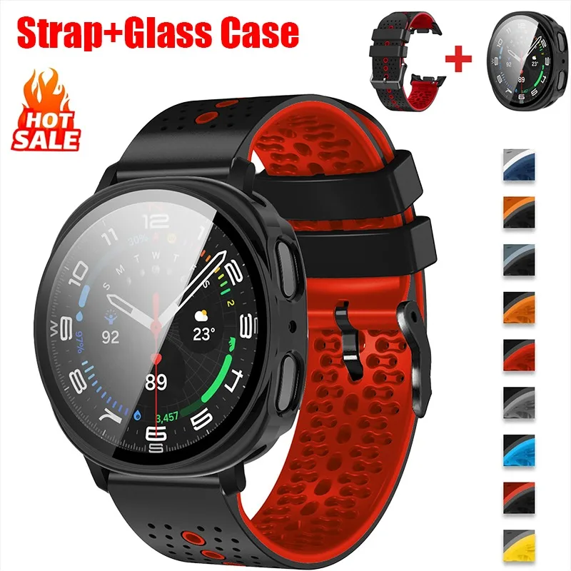 Two-Tone Silicone Strap with Glass Protective Case and Tempered Film