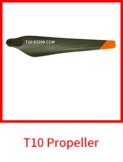 S1fe56b7b40c74a8d985a96d69f2e8c2fX Tolcat 16L agricultural spraying original propellers uav surveillance drones for Agriculture Plant Protection and Fumigation