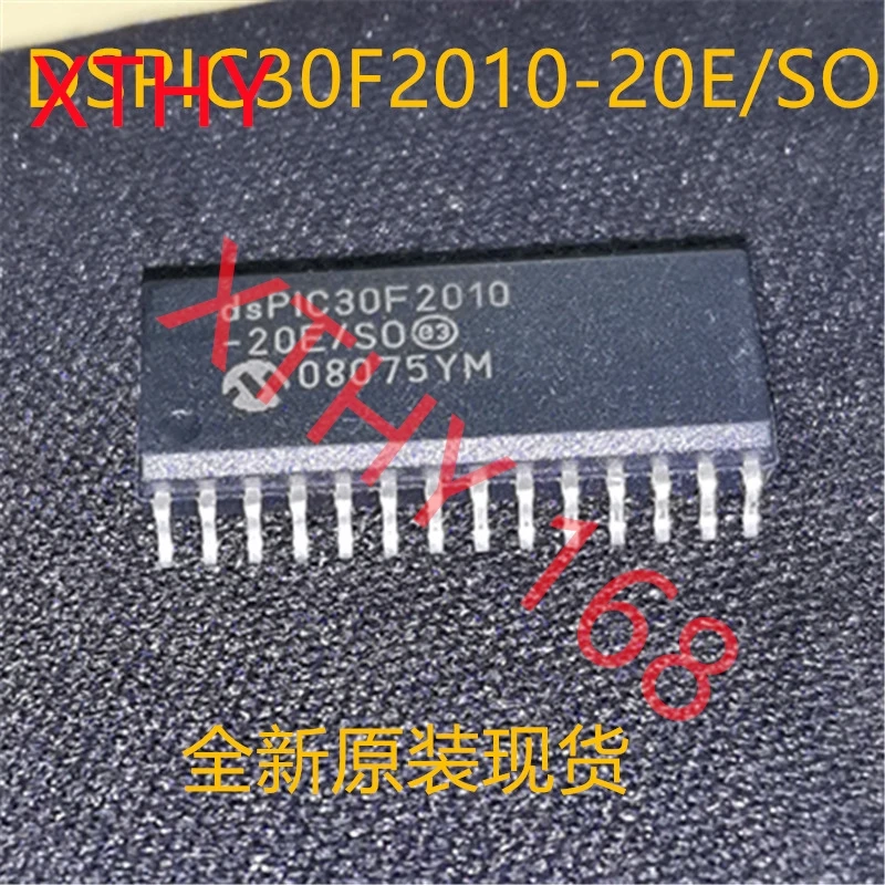 

Новые и оригинальные фотообои 5 штук/SO DSPIC30F2010 SOP28