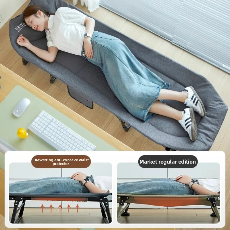 Ergonomic Office Single-Person Foldable Compact Portable Multi-Function Hospital Care Military-Grade Noon Nap Lounger Nap Bed