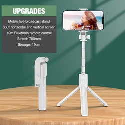 Portable Multifunctional Bluetooth Selfie Stick Tripod with Wireless Remote for Live Streaming and Video (WHITE)