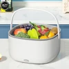 Fruit and Vegetable Washing Machine Convenient Washing Basket Fruit and Vegetable Electric Washing Machine Kitchen Cleaning Tool 2