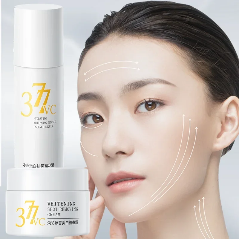 

377 Whitening and freckle removing cream Suppresses melanin lightens spots repairs brightens skin and whitens essence