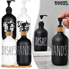 500ml Dish Soap Bottle Dispenser Refillable Bathroom Hand Soap Shampoo Shower Gel Liquid