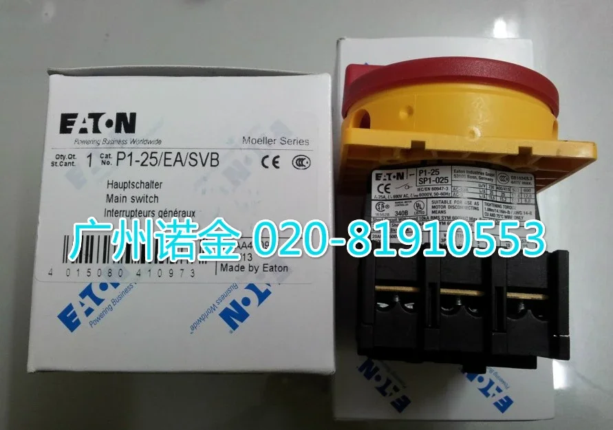 

EATON P1-25/EA/SVB 25A 100% new and original