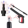 High Pressure Washer Gun High Pressure Hose Lance With Jet Turbo Sprayer Wand For Bosch Blue Black Decker Makita Gun for Foam 5