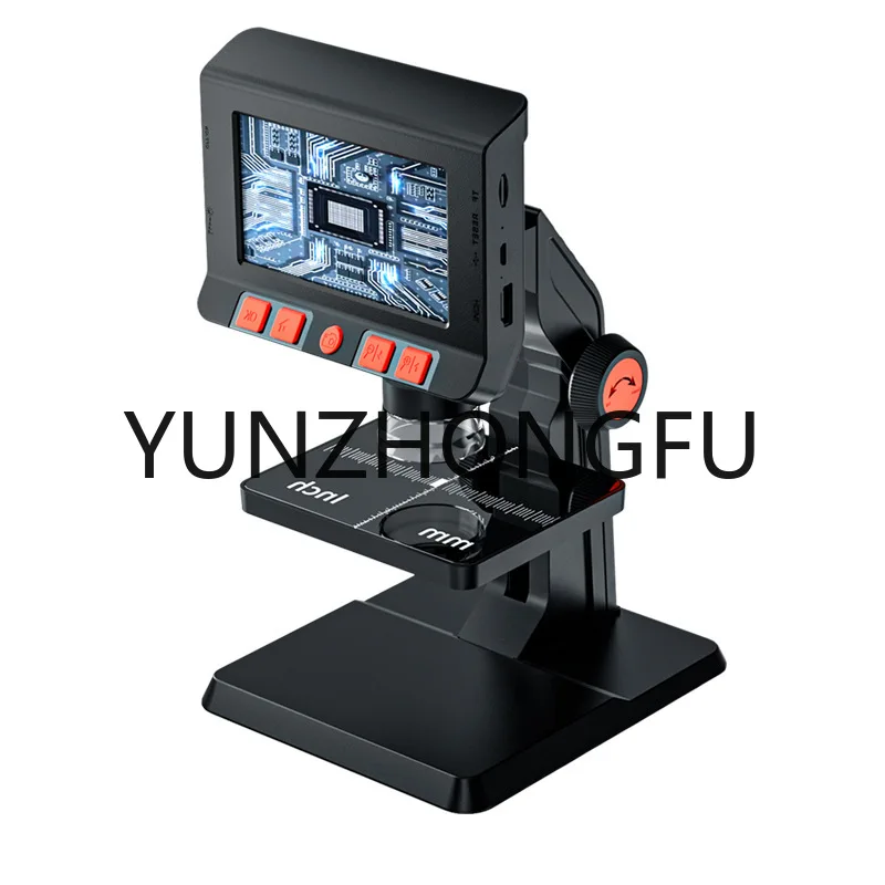

Desktop Screen Electronic Digital Microscope High-definition Portable Mobile Phone Amplification