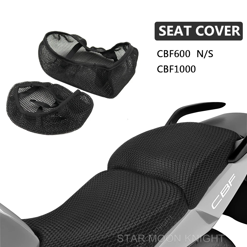 Для Honda CBF600 CBF1000 CBF 600 Мотоциклетные аксессуары Защитная Подушка Чехол на сиденье Нескользящая сетчатая ткань чехлы на сиденья