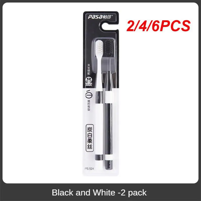 

2/4/6PCS Adult Soft Bristle Toothbrush Square Hole Wide Head Color Toothbrush Special For Sensitive Gums To Oral Health