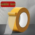 Width 5cm