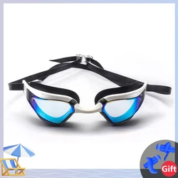Swimming Goggles For Men Women Anti-Fog Uv Prescription Waterproof Silicone Adjust Swim Pool Eyewear Adults Kids Diving Glasses