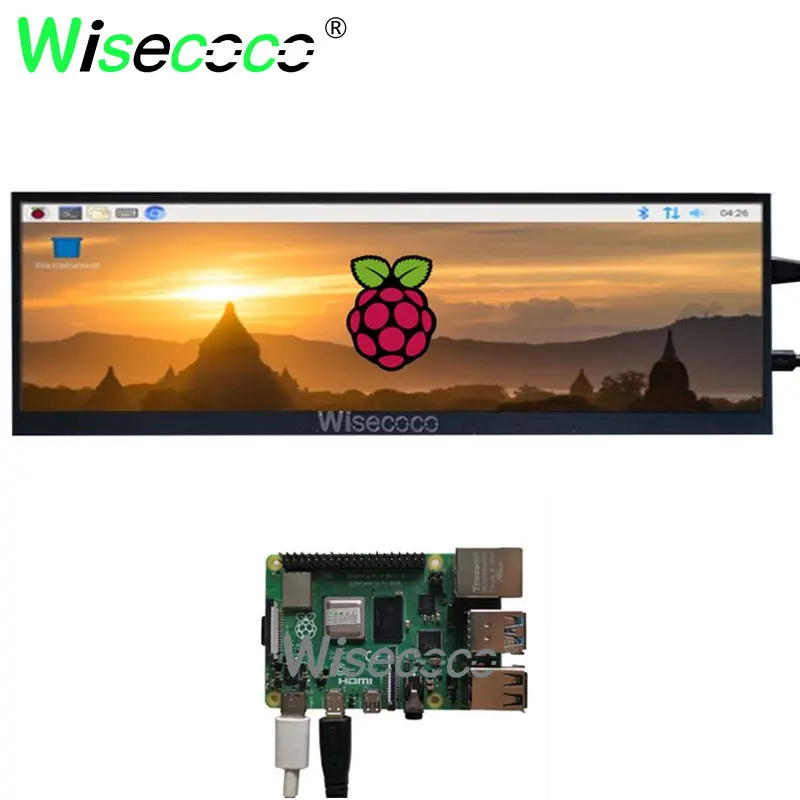 Wisecocoo Ʈġ  LCD ,    ̴ 64 ġ , 12.6 ġ, 1920x515