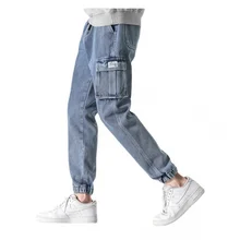 

Men's Stretch Casual Oversized Cargo Pants Korean Style Fashion Brand Jeans Men's Loose Autumn Harem Ankle-Tied Long Pants
