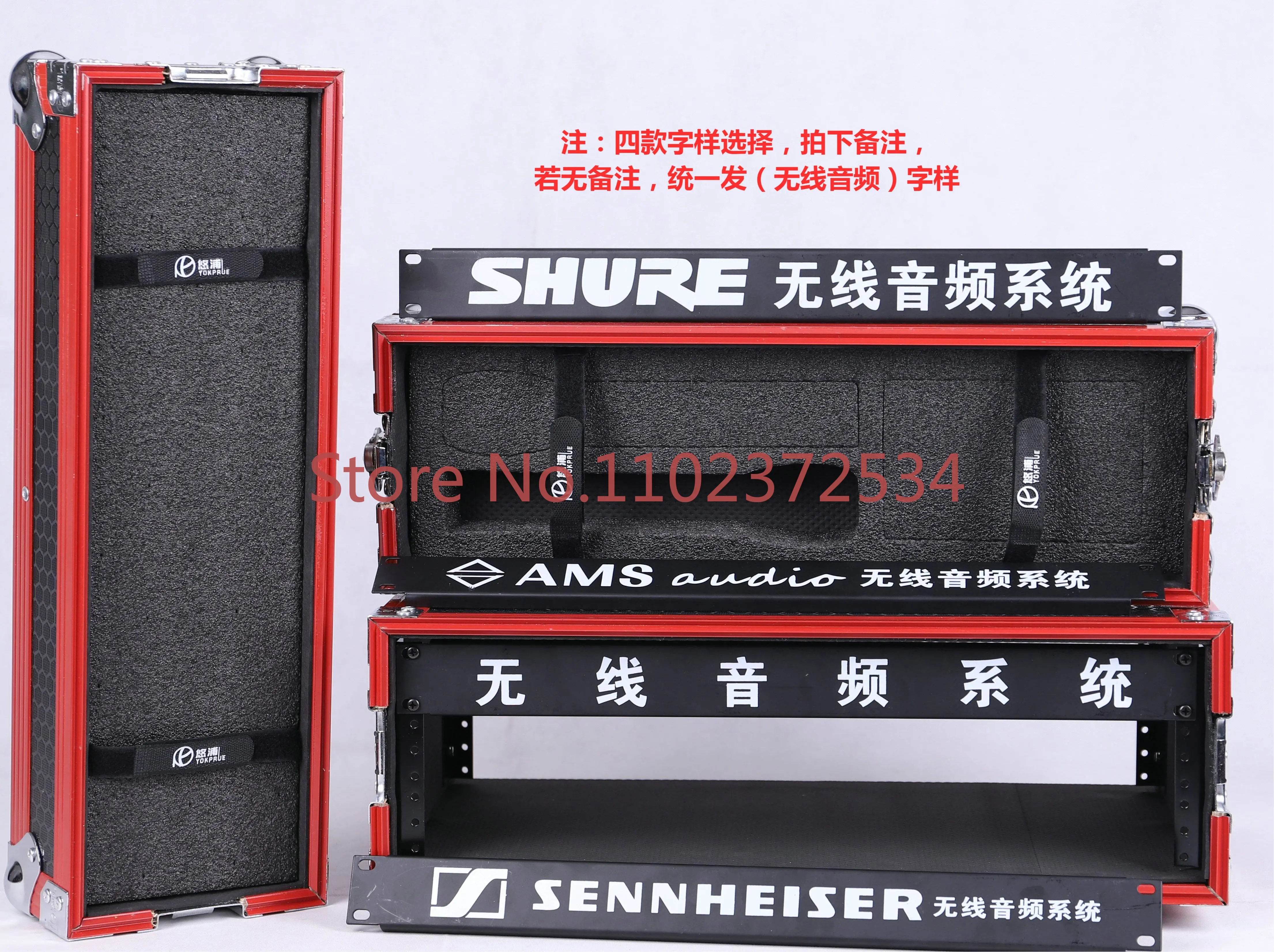 Youpu Newly Aggiornato 3U Microfono Aviation Box Ams Old Broken Microphone Special Box A Tow Scatola Per Microfono Di Seconda Mano