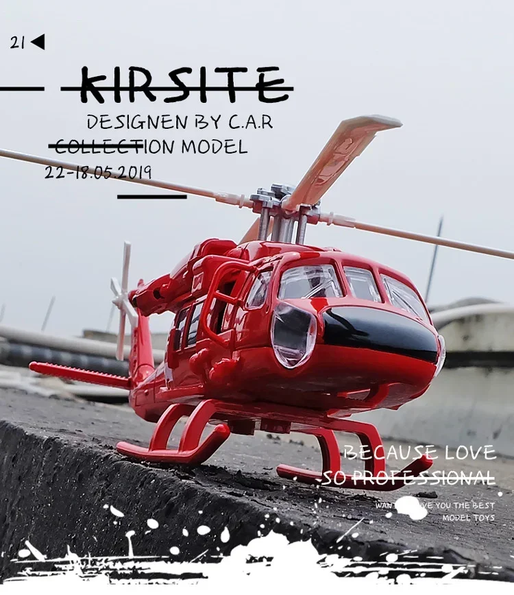 航空機・ヘリコプター u10081 Amazon | FloZ S14 シコルスキー MH-53E SEA ドラゴン 1/144