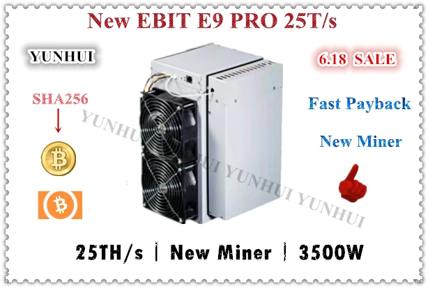 Бесплатная доставка новый EBIT E9 PRO 25 T/S с блоком питания Биткоин BCH BTC Майнер лучше