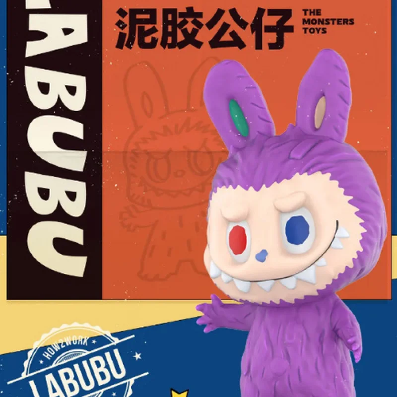 thumbnail image 1 of POP MART Labubu The Monsters Toys Series Mystery Box Guess Bag Toys Doll Cute Anime Figure Desktop Ornaments Collection Gift, 1 of 5