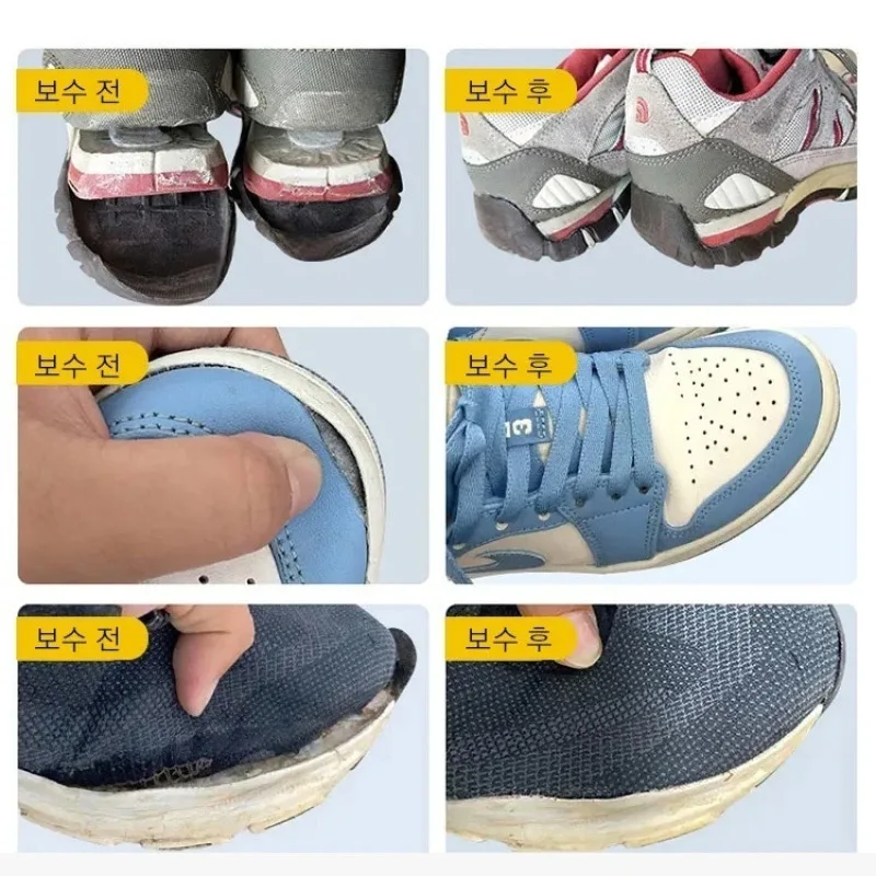 120ML Shoe Glue Shoe Repair Glue Soft Waterproof High Transparent Leather Shoes Sports Shoes Repair Special shoe glue