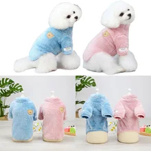 

Winter Pet clothes Cute Warm Cat Dog Coat Autumn and Winter Pets Clothes Pullover Pet Supplies for Small and Medium-sized Dogs