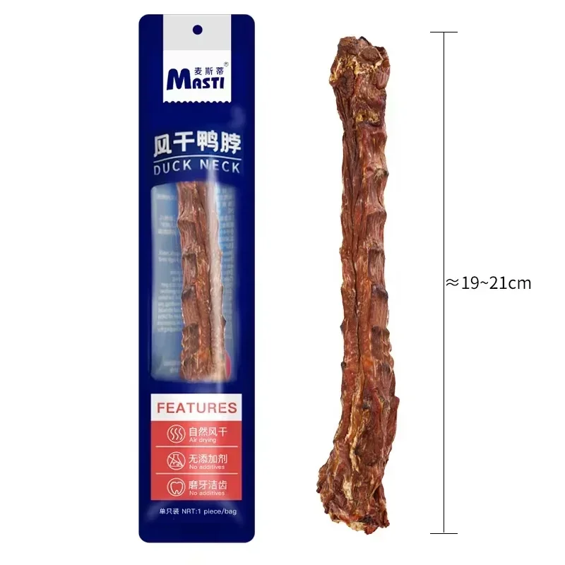 Puppy Molar Stick Dog Snacks Air Dried Duck Neck Tooth Cleaning Bone Molar Bite-resistant Pet Snacks Dog Chew Training Food