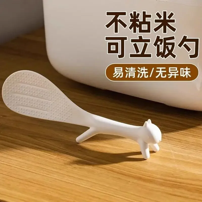 Food-grade Rice Spoon That Is Not Easy To Stick To Rice and Can Stand for Squirrels Serve