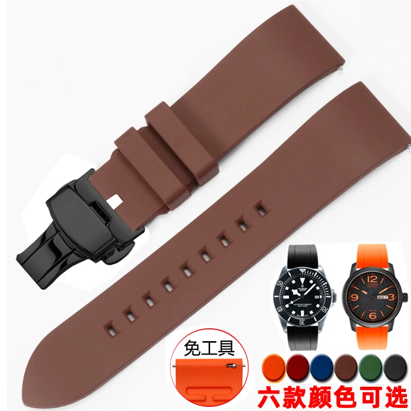 Quick Release FKM Rubber Watch Band - Sport Silicone Strap Bracelet (Multiple Sizes)