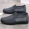 Summer Men's Breathable Loafers Mesh Man Casual Shoes Soft Lightweight Walking Driving Shoes Men's Flats Shoe Big Size 38-48 New 3