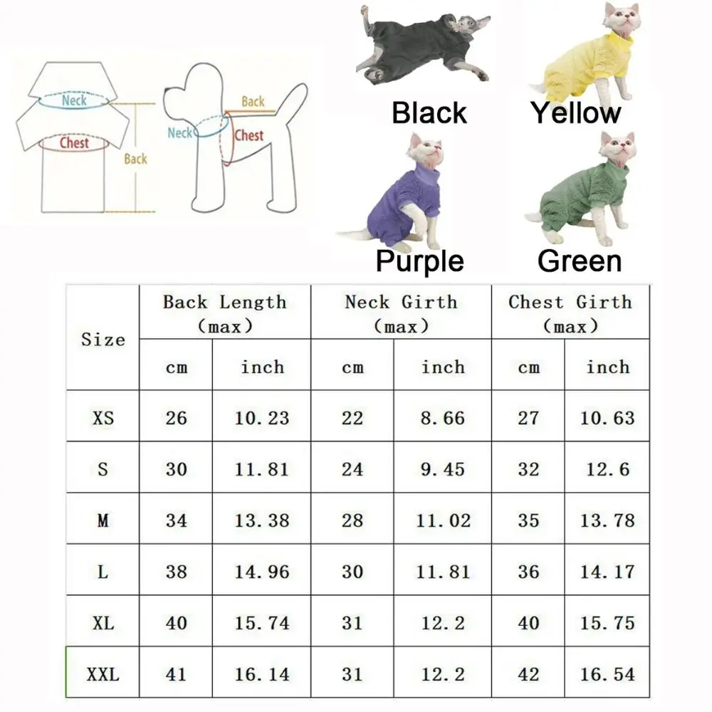 밝은 색상의 양모 털이 없는 고양이 옷 따뜻하고 두꺼운 털이 없는 고양이 복부 보호 방풍 부드러운 스핑크스 터틀넥 스웨터