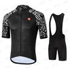 2025 Quick-Dry Cycling Jersey Sets Mountain Bike Uniform Summer Mens Cycling Jersey Set Road Bicycle Jerseys MTB Bicycle Wear 2