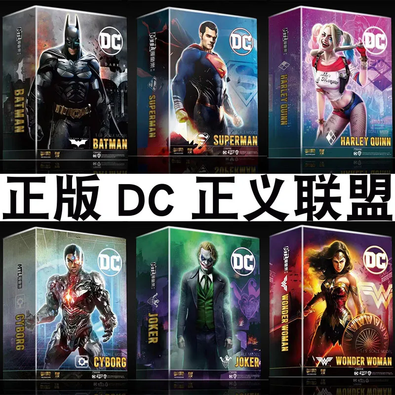 

In Stock Fondjoy Dc Flash Batman Superman Joker Harley Quinn Anime Action Figures Models Collection Hobbies Toys Birthday Gifts